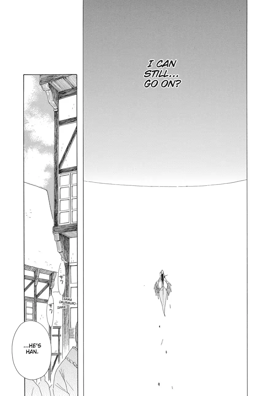 Oukoku Monogatari (Official) Chapter 10 - page 34