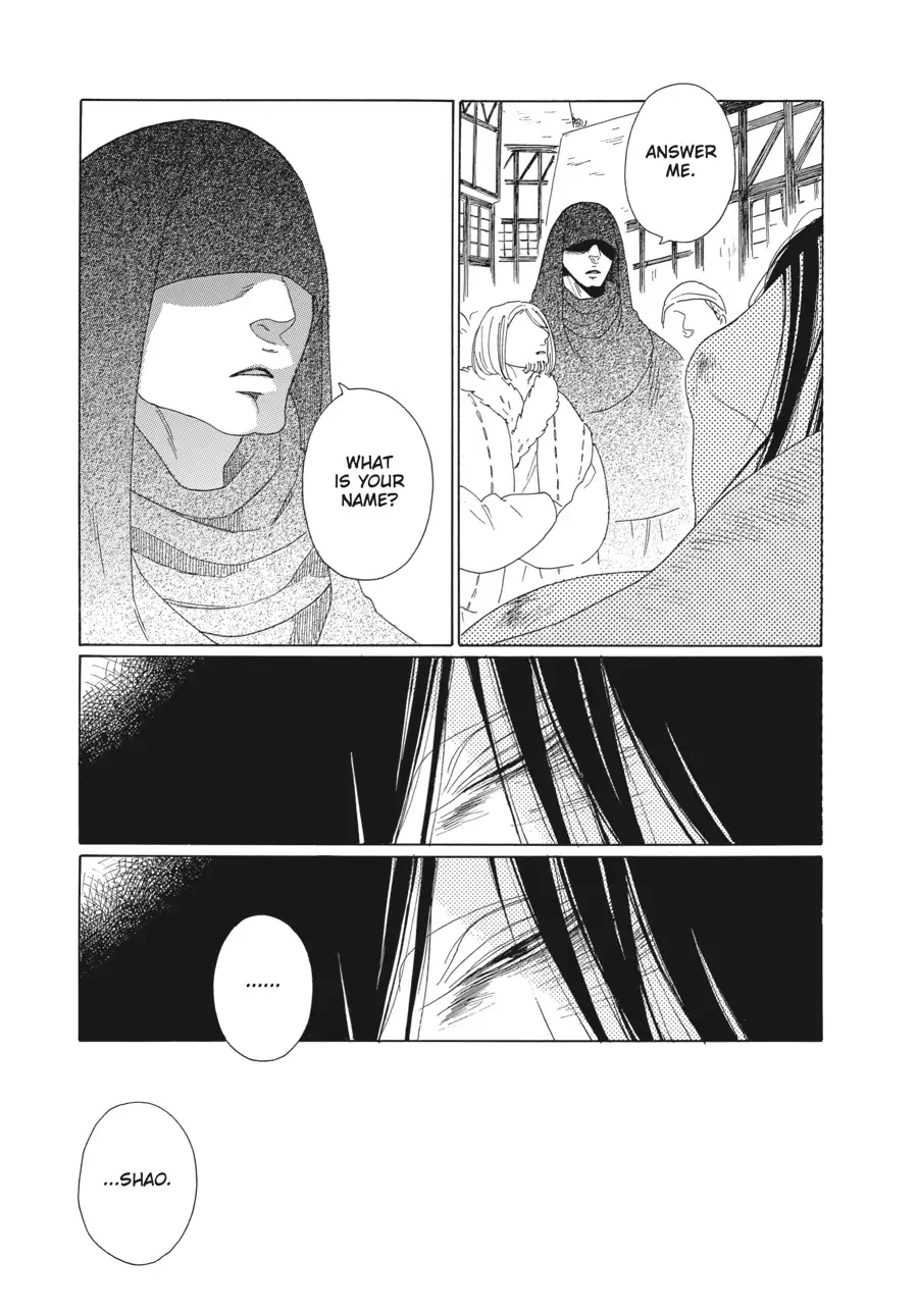 Oukoku Monogatari (Official) Chapter 10 - page 36