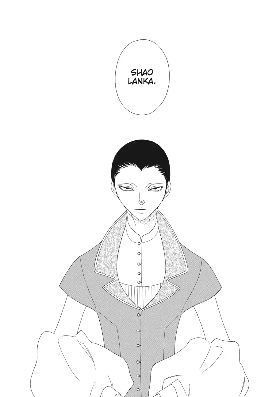 Oukoku Monogatari (Official) Chapter 10 - page 37