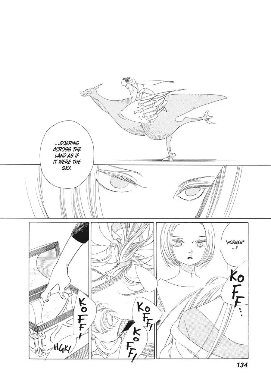 Oukoku Monogatari (Official) Chapter 17 - page 10
