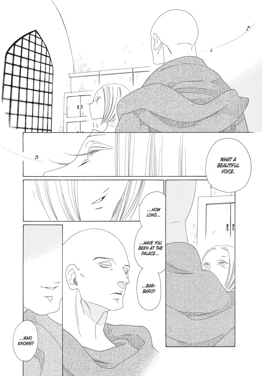 Oukoku Monogatari (Official) Chapter 17 - page 17