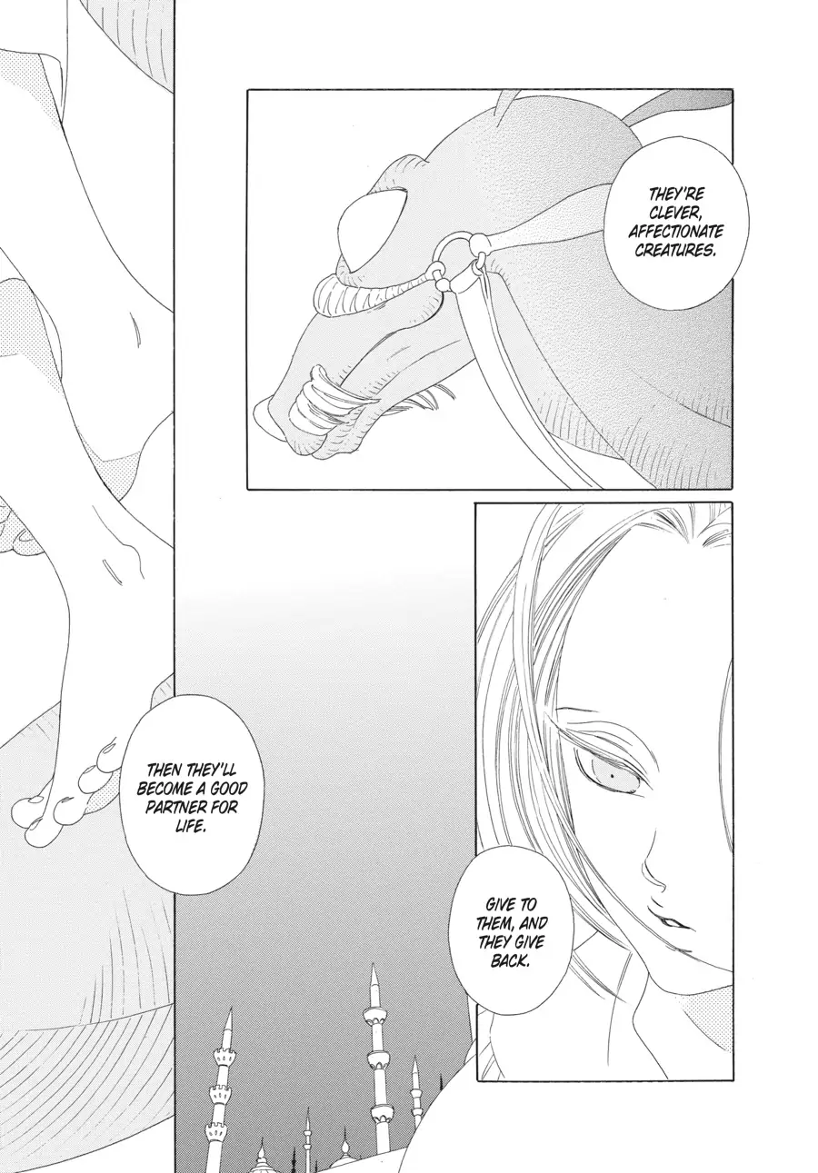 Oukoku Monogatari (Official) Chapter 17 - page 23