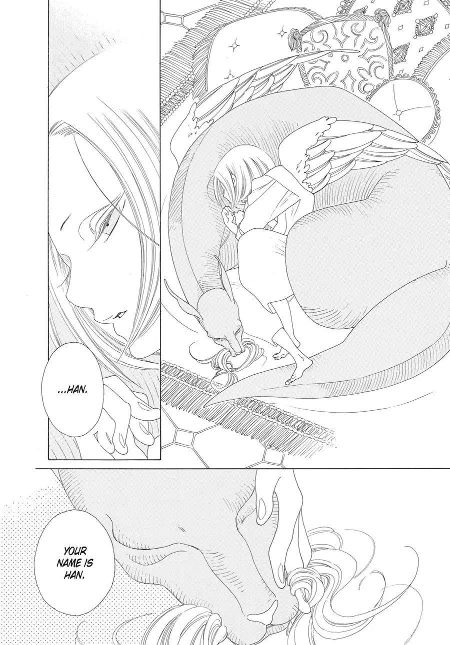 Oukoku Monogatari (Official) Chapter 17 - page 24