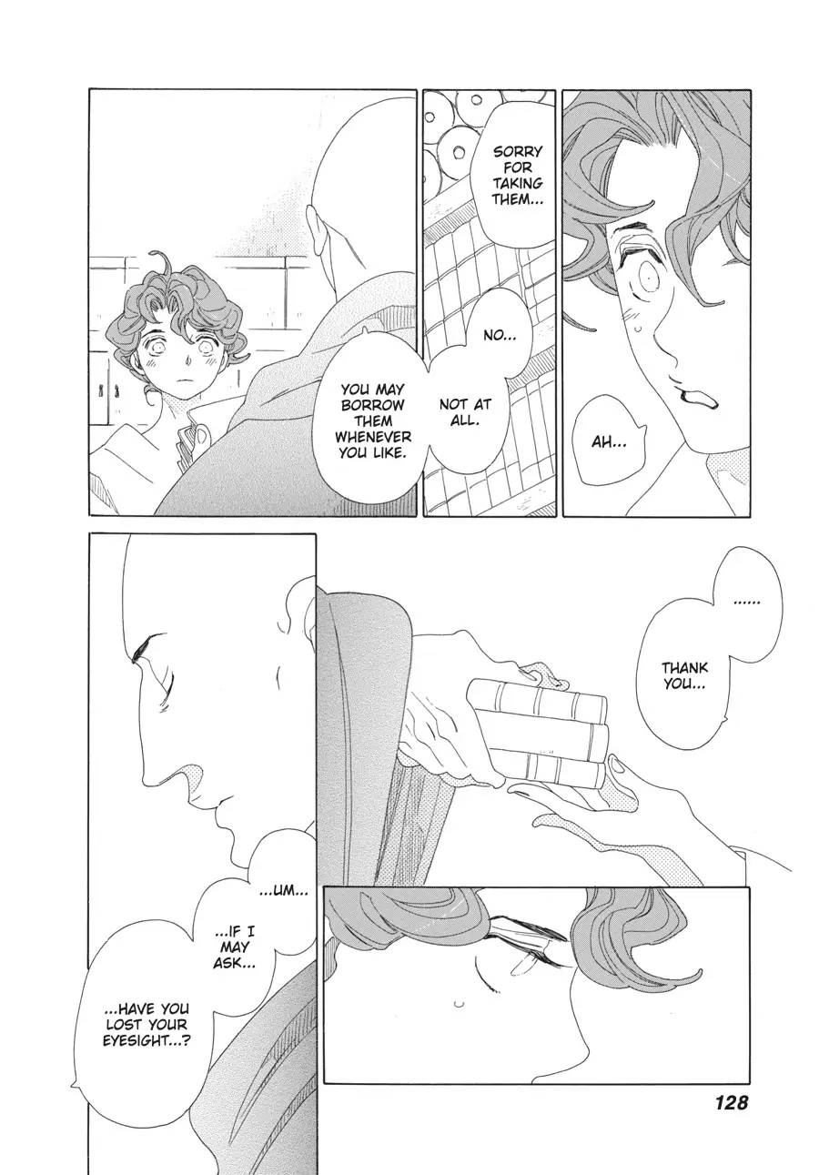 Oukoku Monogatari (Official) Chapter 17 - page 4