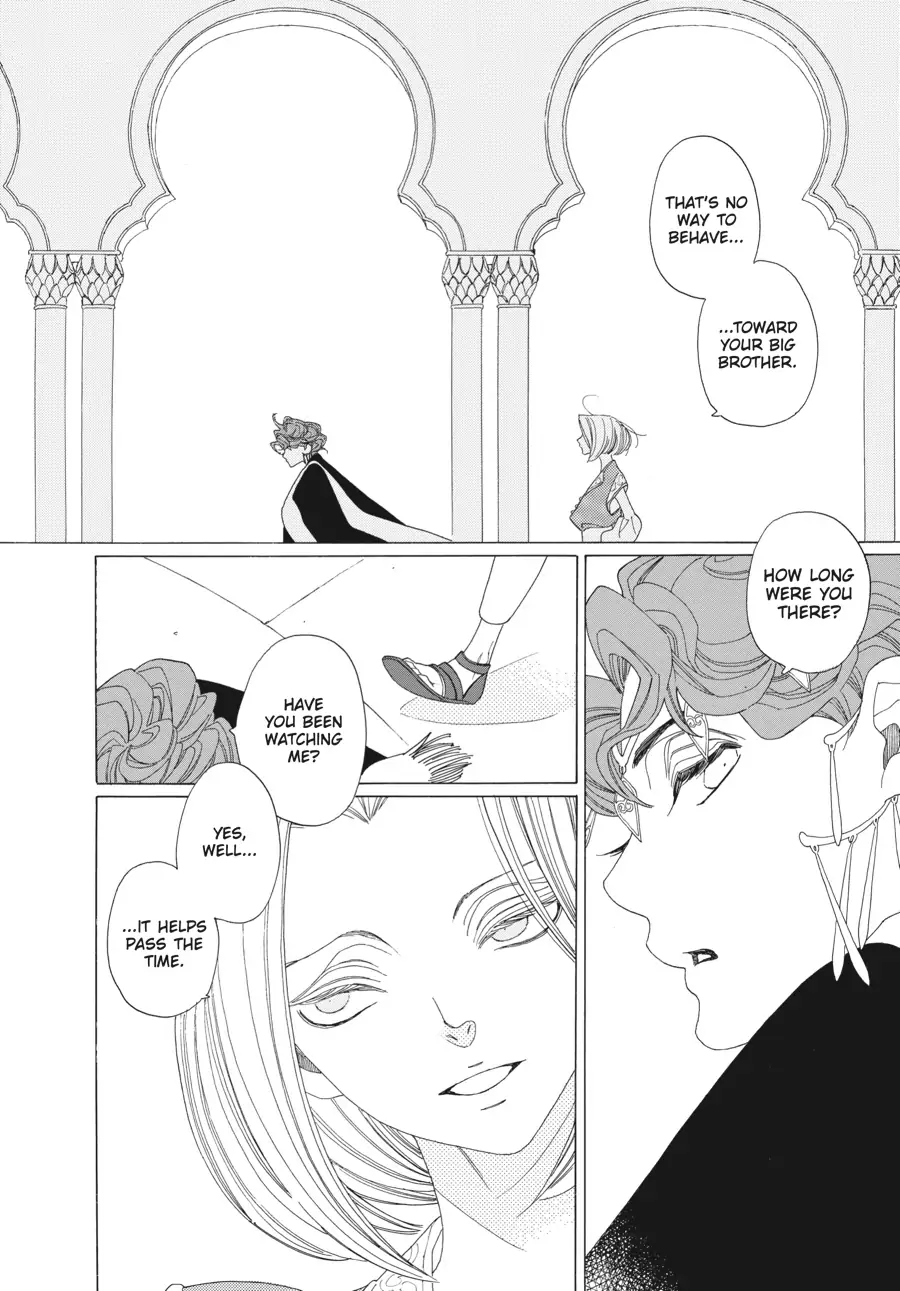 Oukoku Monogatari (Official) Chapter 16 - page 10