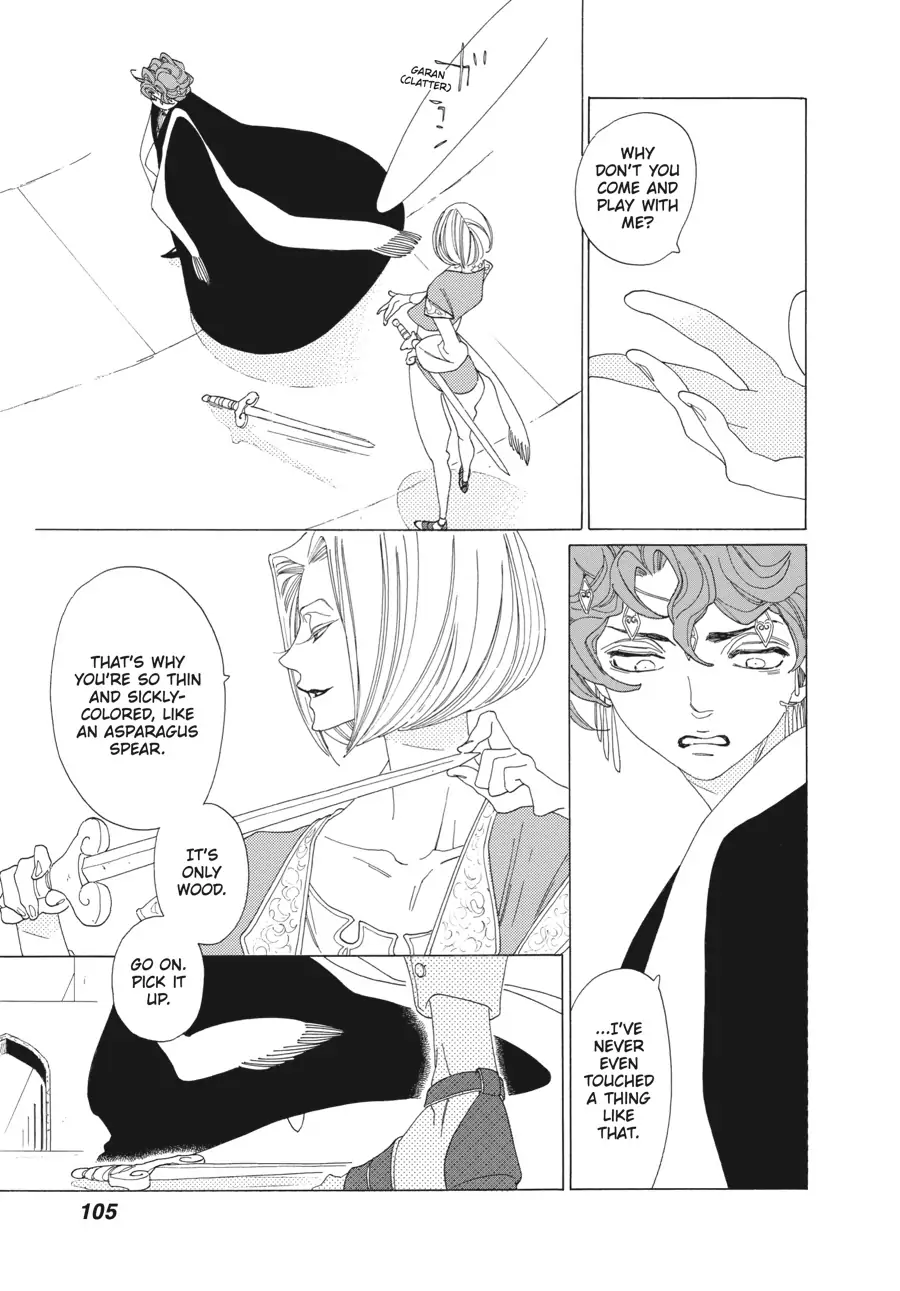 Oukoku Monogatari (Official) Chapter 16 - page 11
