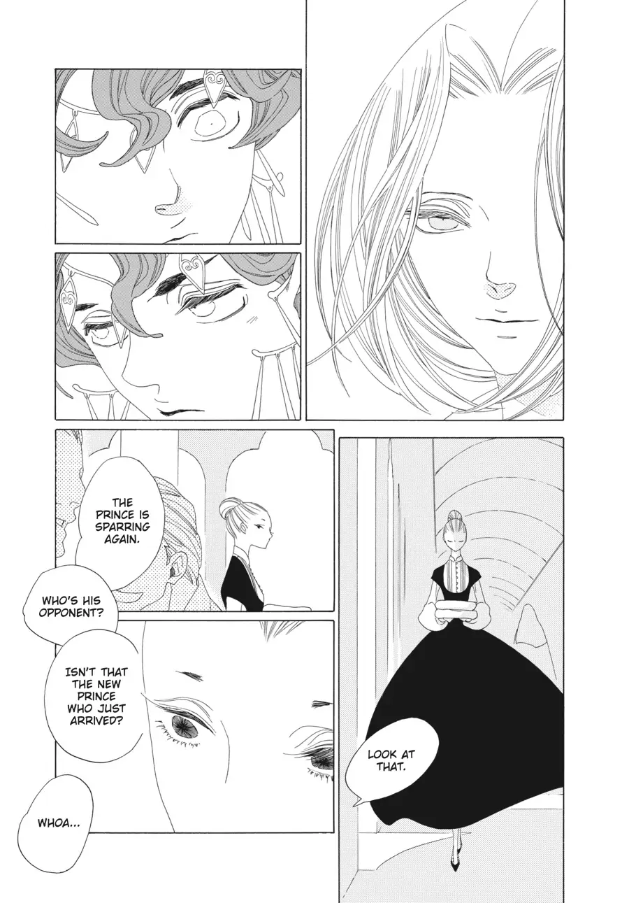 Oukoku Monogatari (Official) Chapter 16 - page 13