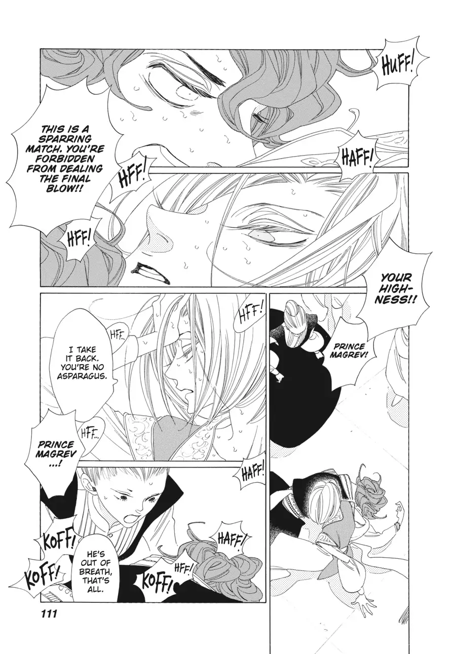Oukoku Monogatari (Official) Chapter 16 - page 17