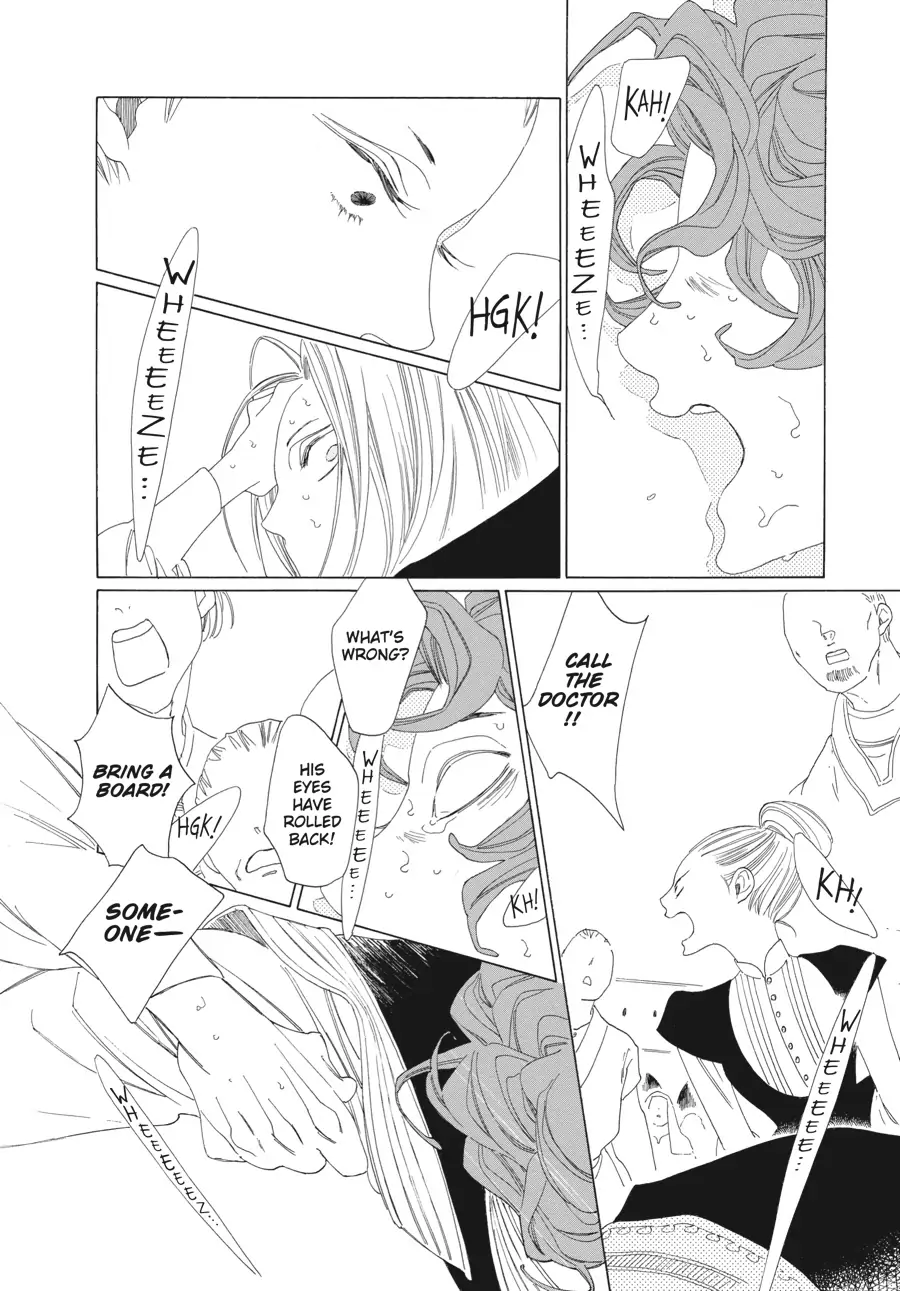 Oukoku Monogatari (Official) Chapter 16 - page 18