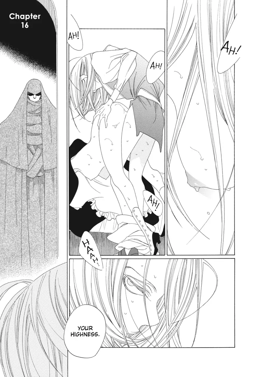 Oukoku Monogatari (Official) Chapter 16 - page 1