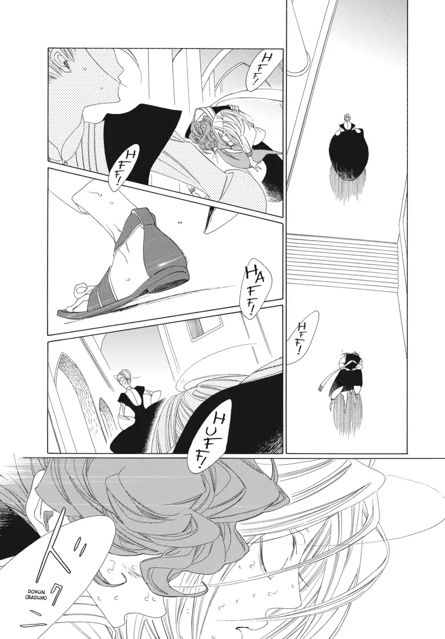 Oukoku Monogatari (Official) Chapter 16 - page 20