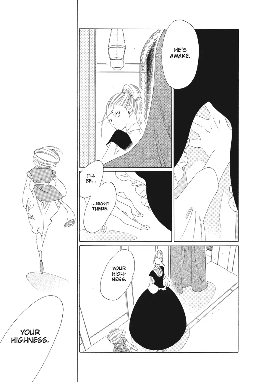 Oukoku Monogatari (Official) Chapter 16 - page 25