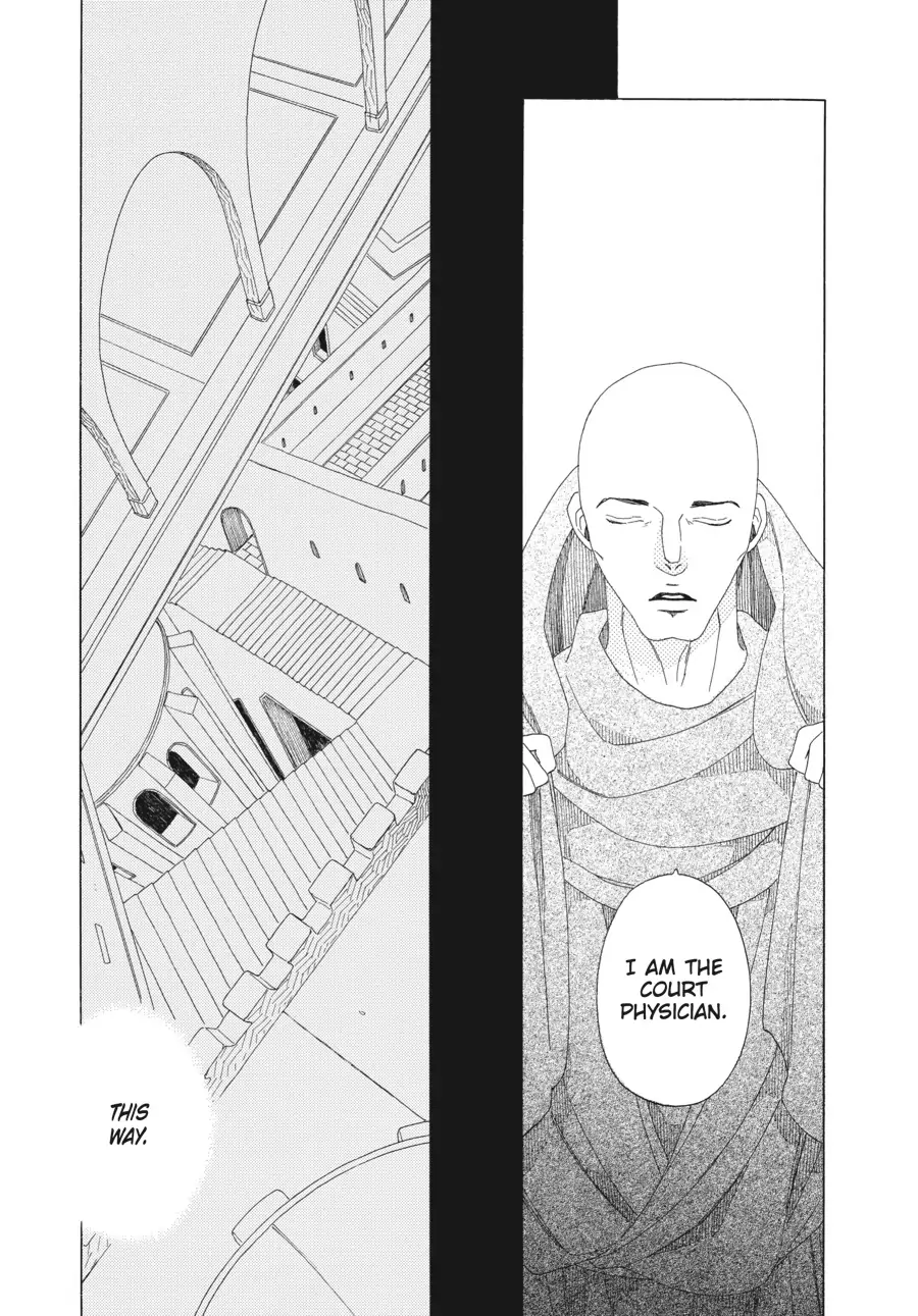 Oukoku Monogatari (Official) Chapter 16 - page 29