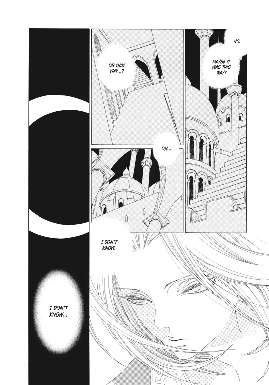 Oukoku Monogatari (Official) Chapter 16 - page 30
