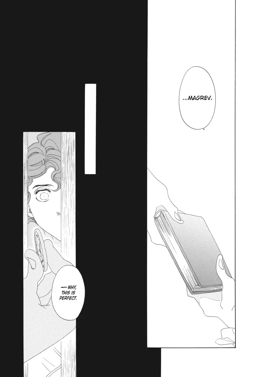 Oukoku Monogatari (Official) Chapter 15 - page 14