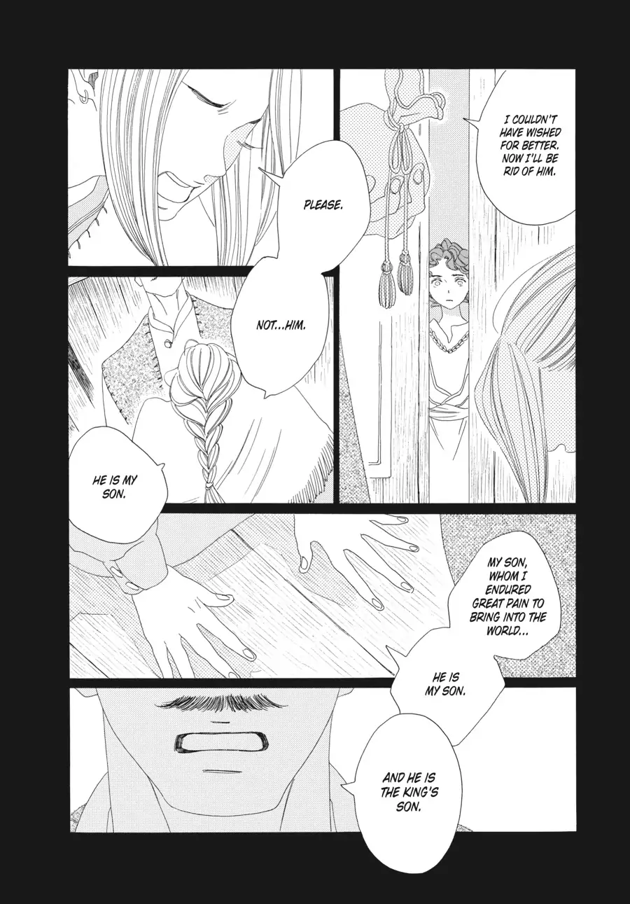 Oukoku Monogatari (Official) Chapter 15 - page 15