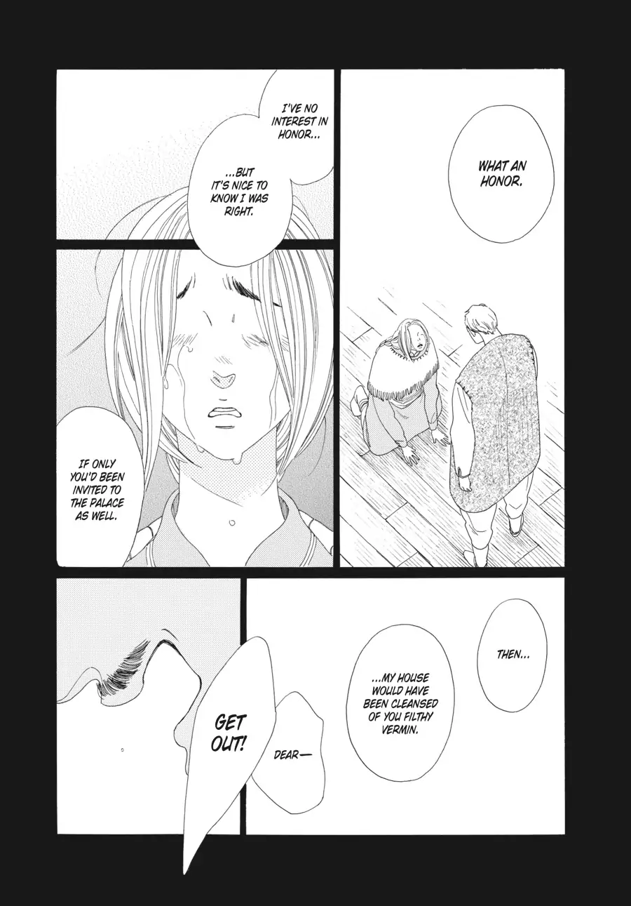 Oukoku Monogatari (Official) Chapter 15 - page 16