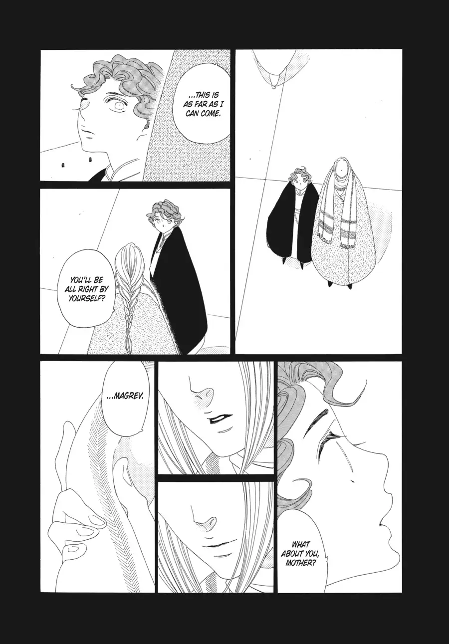 Oukoku Monogatari (Official) Chapter 15 - page 18
