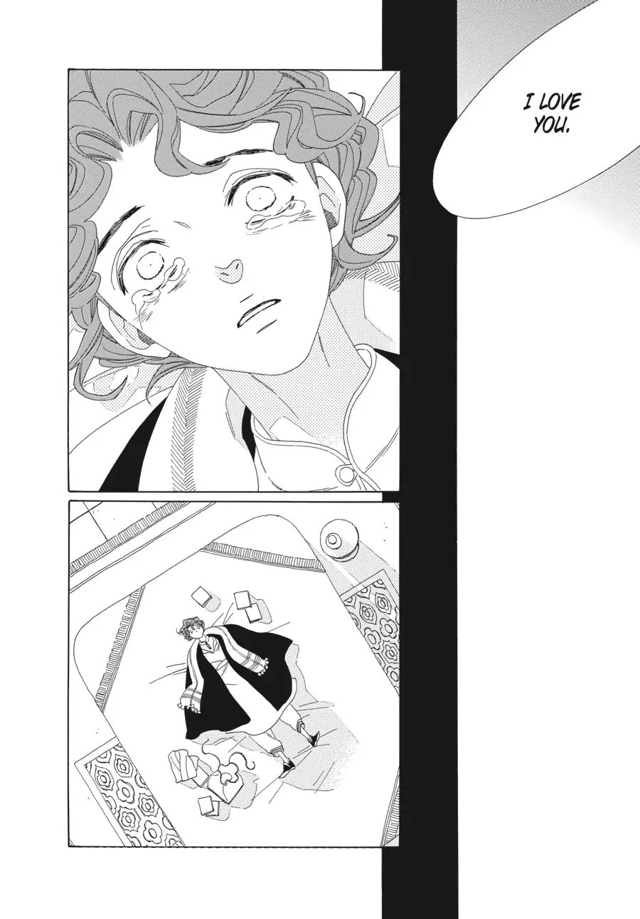 Oukoku Monogatari (Official) Chapter 15 - page 21