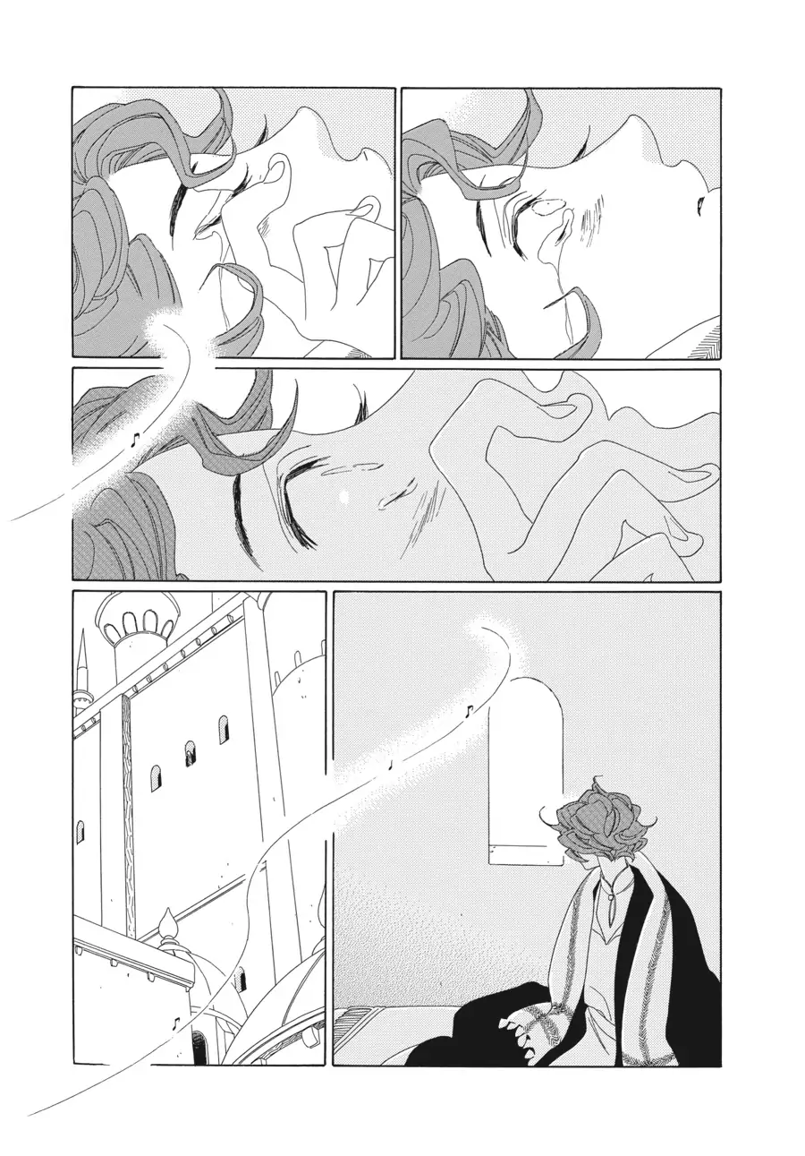 Oukoku Monogatari (Official) Chapter 15 - page 22
