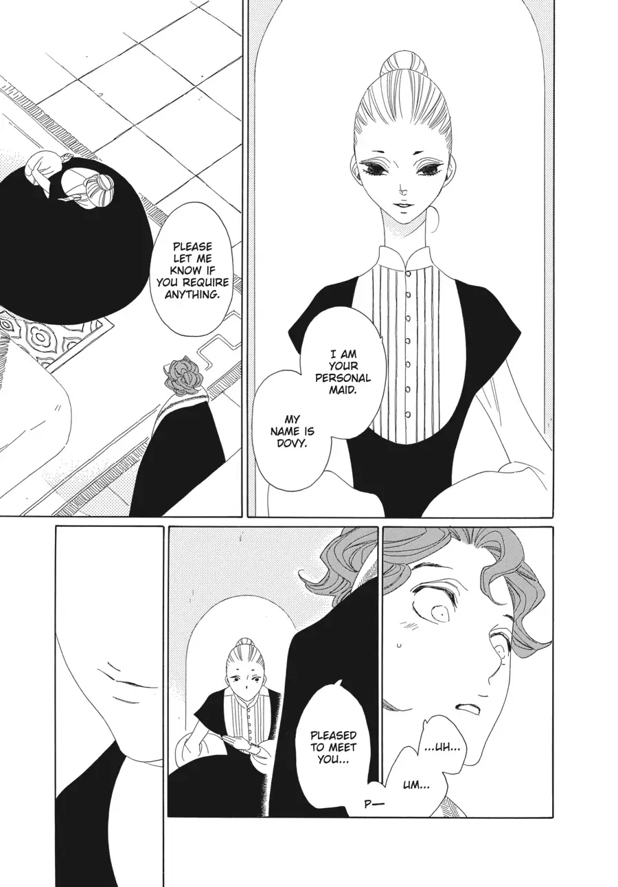 Oukoku Monogatari (Official) Chapter 15 - page 24