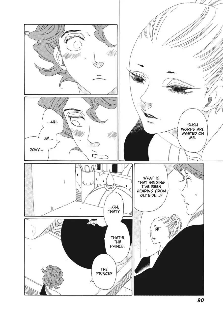 Oukoku Monogatari (Official) Chapter 15 - page 25