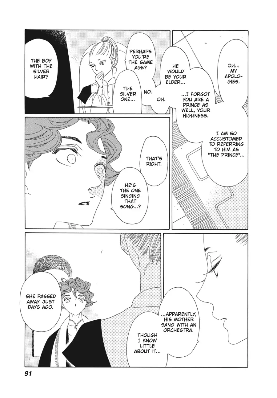 Oukoku Monogatari (Official) Chapter 15 - page 26
