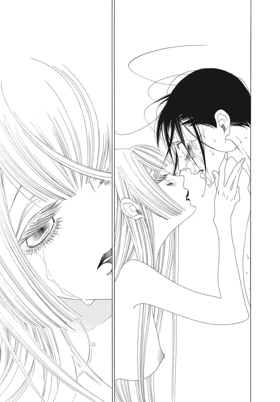 Oukoku Monogatari (Official) Chapter 14 - page 22