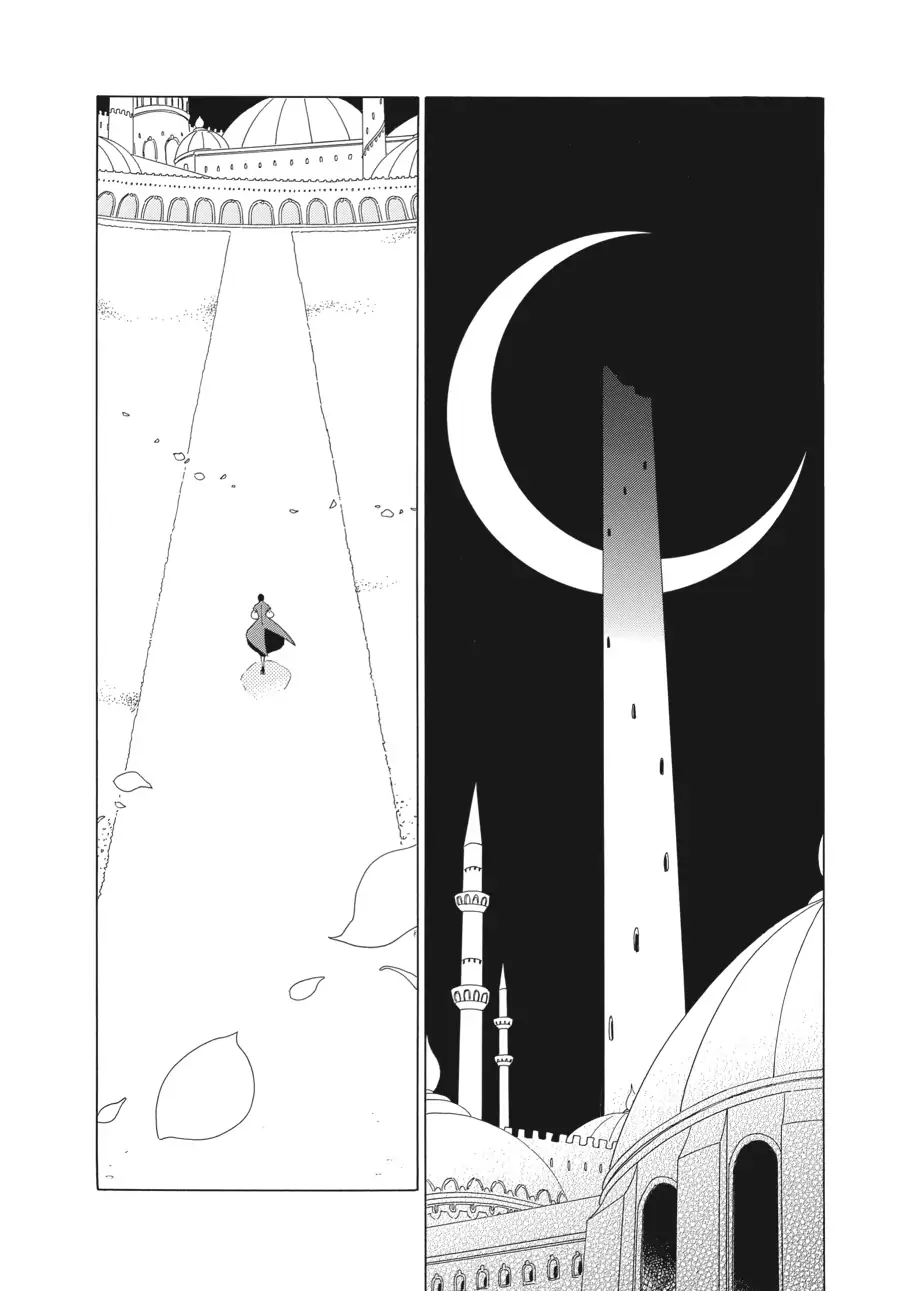 Oukoku Monogatari (Official) Chapter 14 - page 26