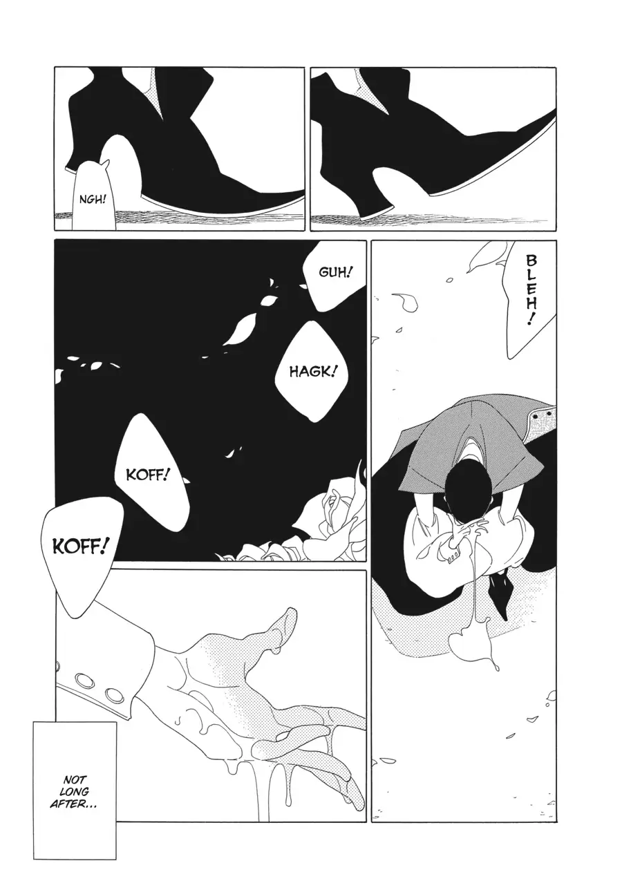 Oukoku Monogatari (Official) Chapter 14 - page 27