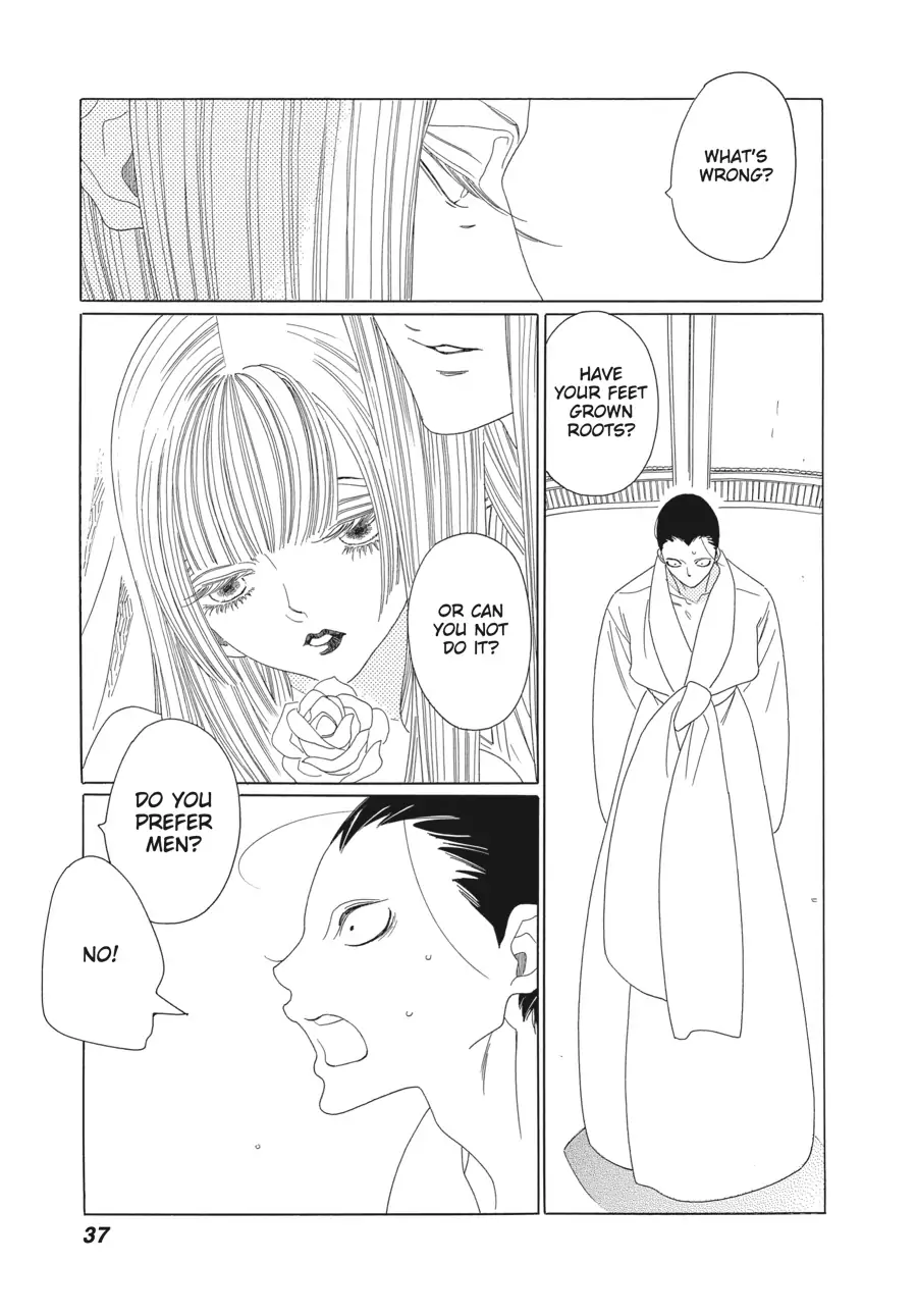 Oukoku Monogatari (Official) Chapter 14 - page 5