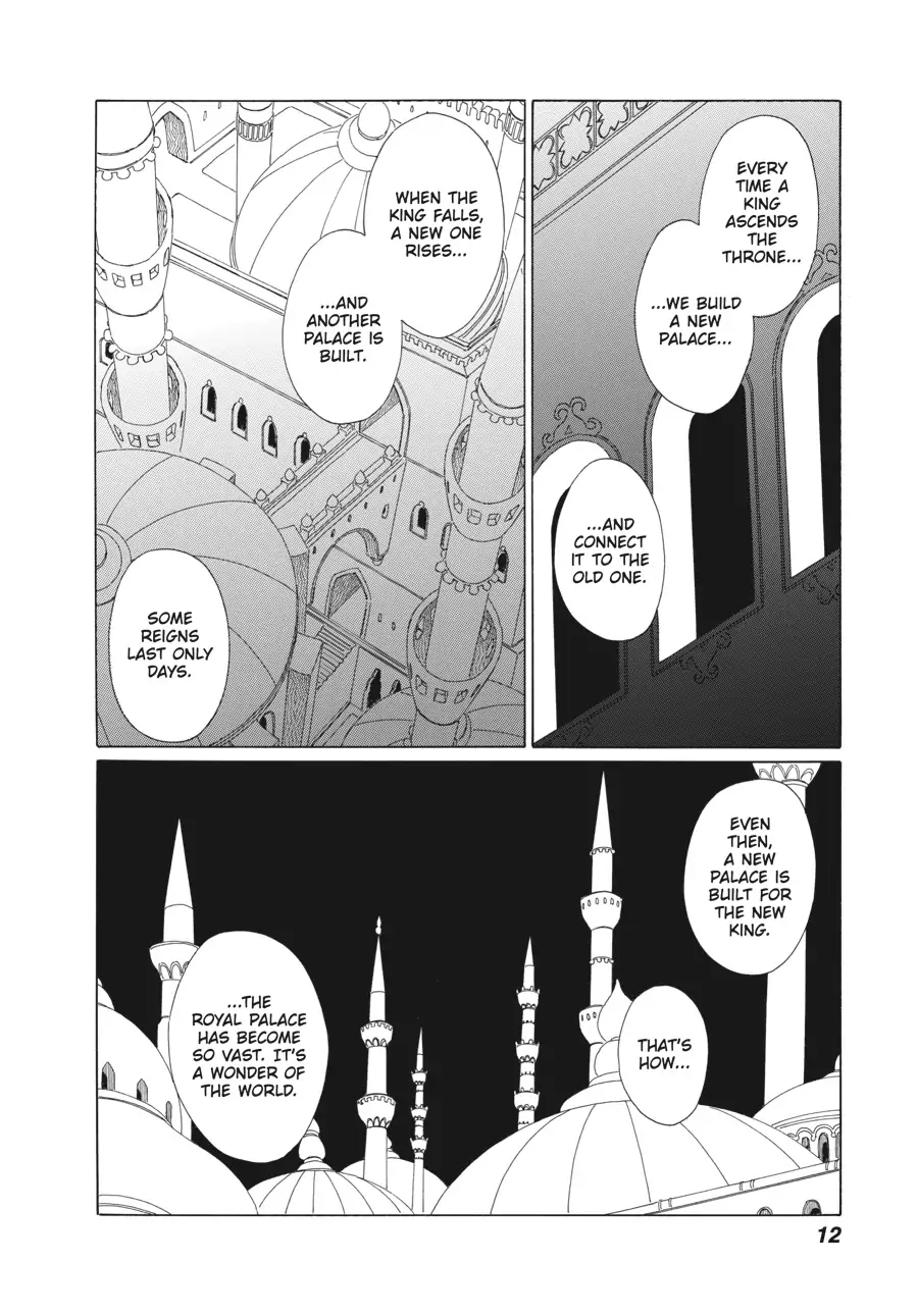 Oukoku Monogatari (Official) Chapter 13 - page 12