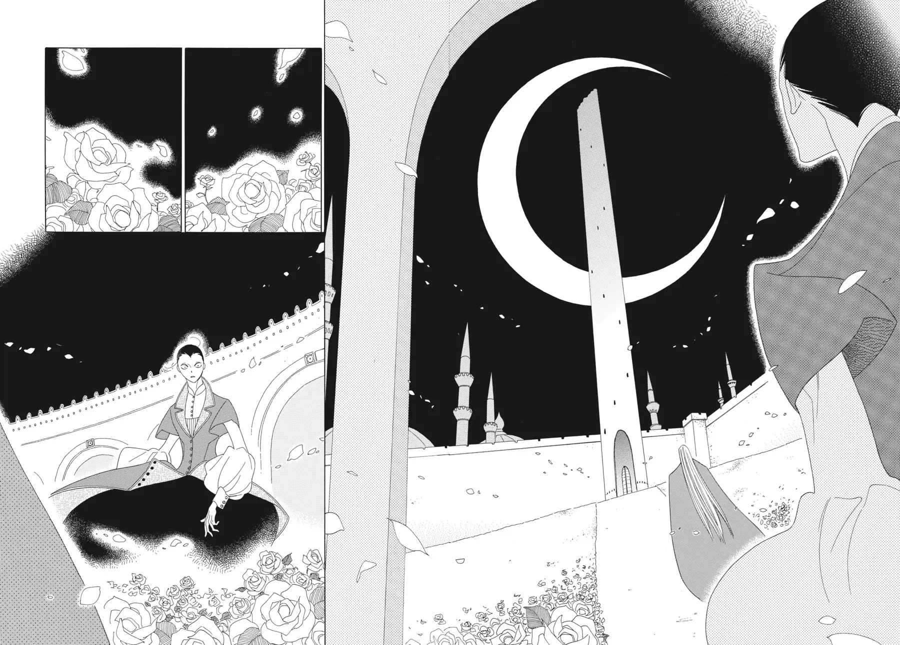Oukoku Monogatari (Official) Chapter 13 - page 14