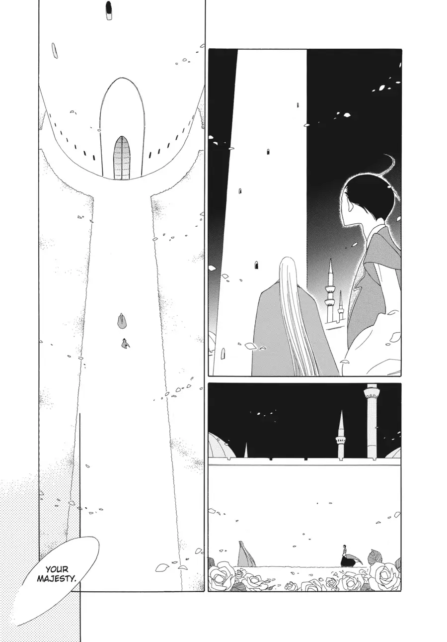 Oukoku Monogatari (Official) Chapter 13 - page 16
