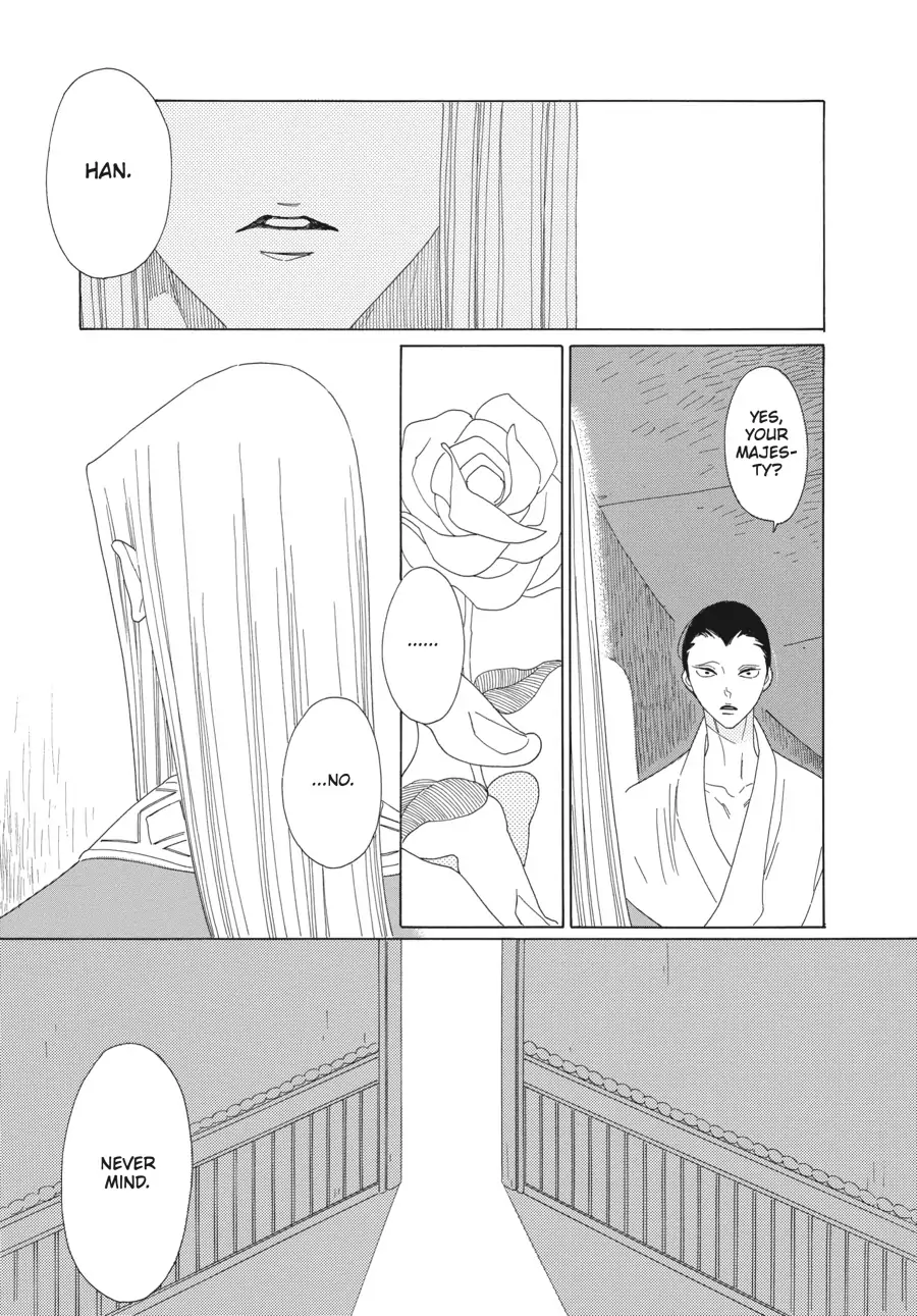 Oukoku Monogatari (Official) Chapter 13 - page 26