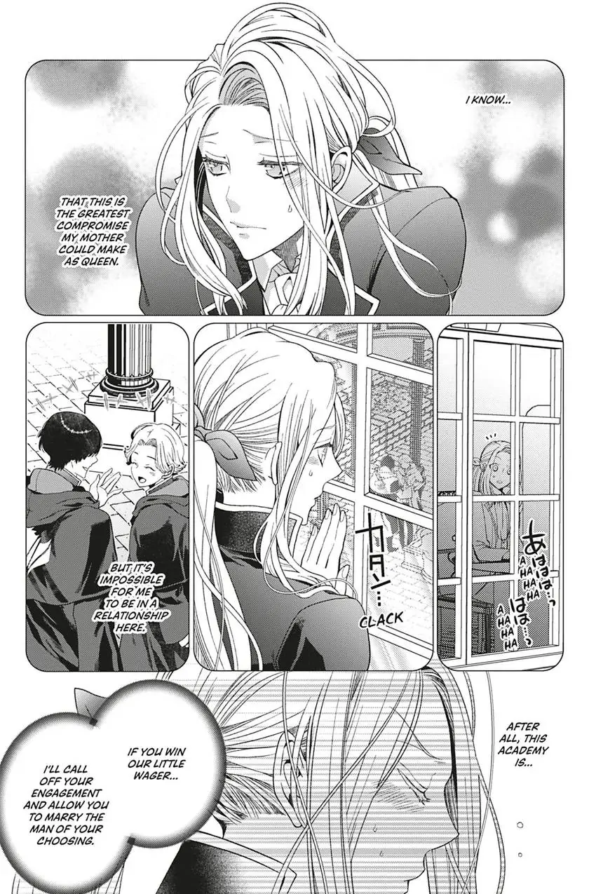 This Reincarnated Cross-Dressing Princess Won't Be Looking For A Fiancé Chapter 1 - page 15