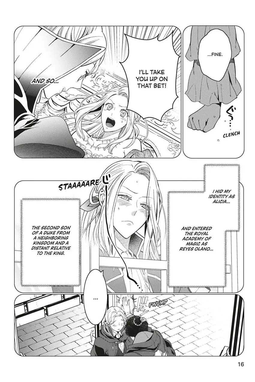 This Reincarnated Cross-Dressing Princess Won't Be Looking For A Fiancé Chapter 1 - page 18