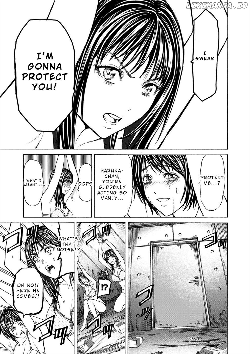Psycho x Past: Ryouki Satsujin Sennyuu Sousa Chapter 1 - page 16