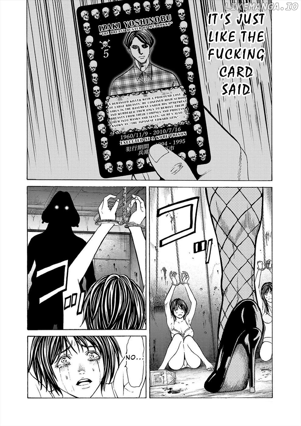 Psycho x Past: Ryouki Satsujin Sennyuu Sousa Chapter 1 - page 20