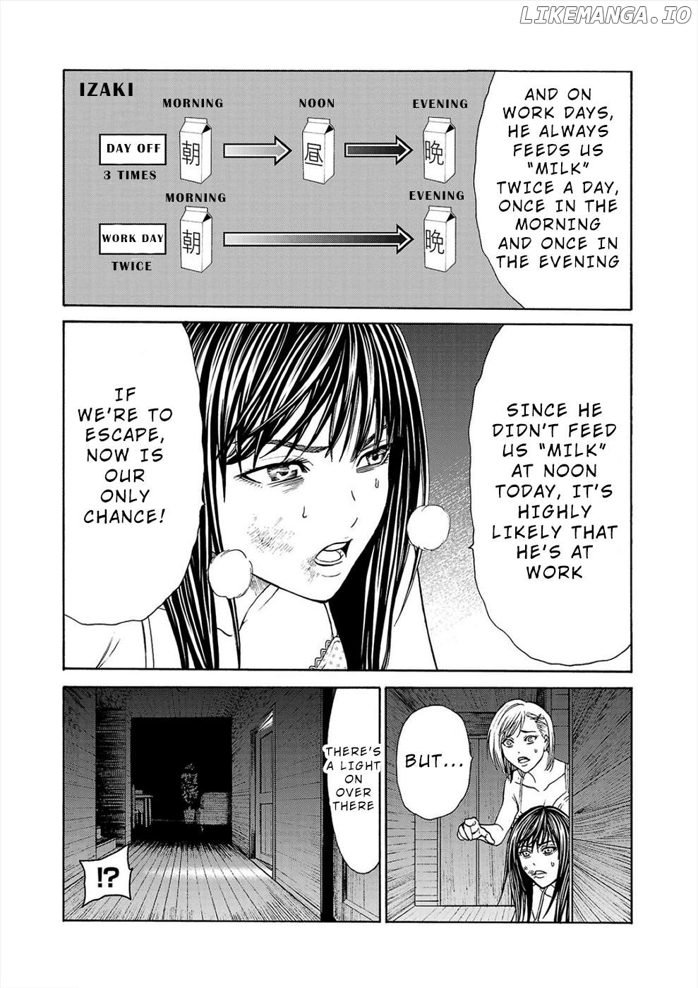 Psycho x Past: Ryouki Satsujin Sennyuu Sousa Chapter 2 - page 19