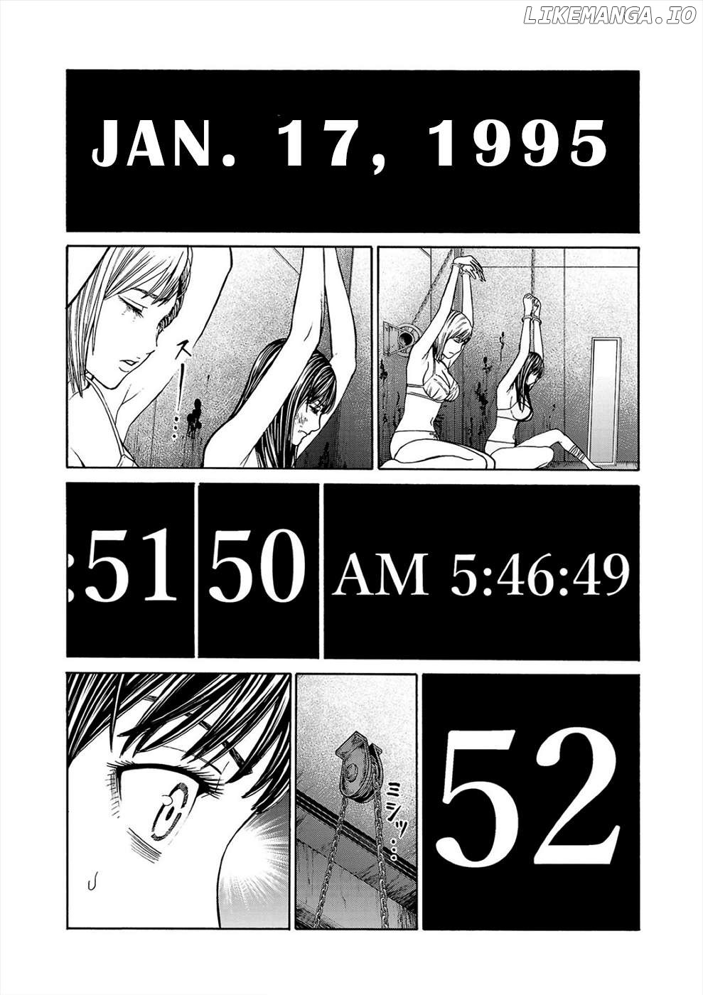 Psycho x Past: Ryouki Satsujin Sennyuu Sousa Chapter 2 - page 2