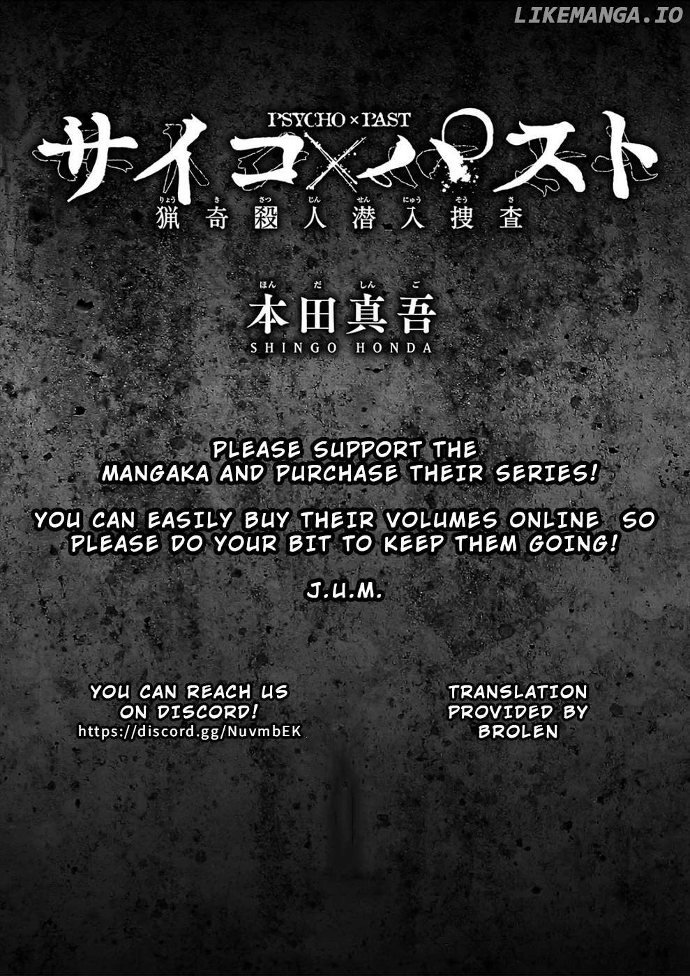 Psycho x Past: Ryouki Satsujin Sennyuu Sousa Chapter 2 - page 30