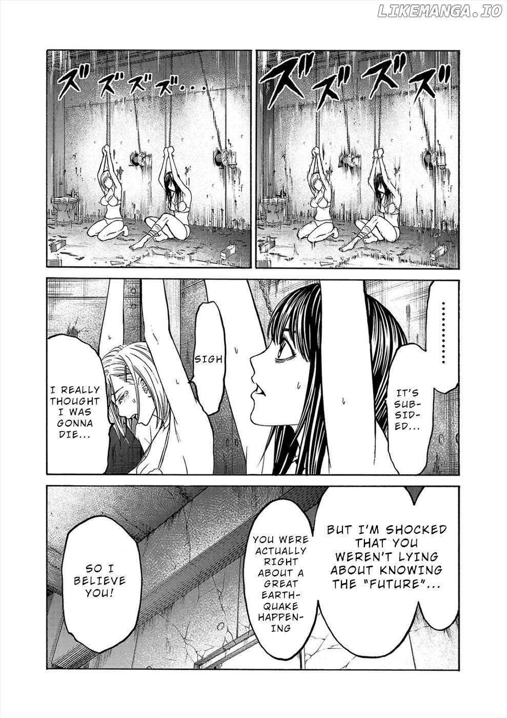Psycho x Past: Ryouki Satsujin Sennyuu Sousa Chapter 2 - page 6