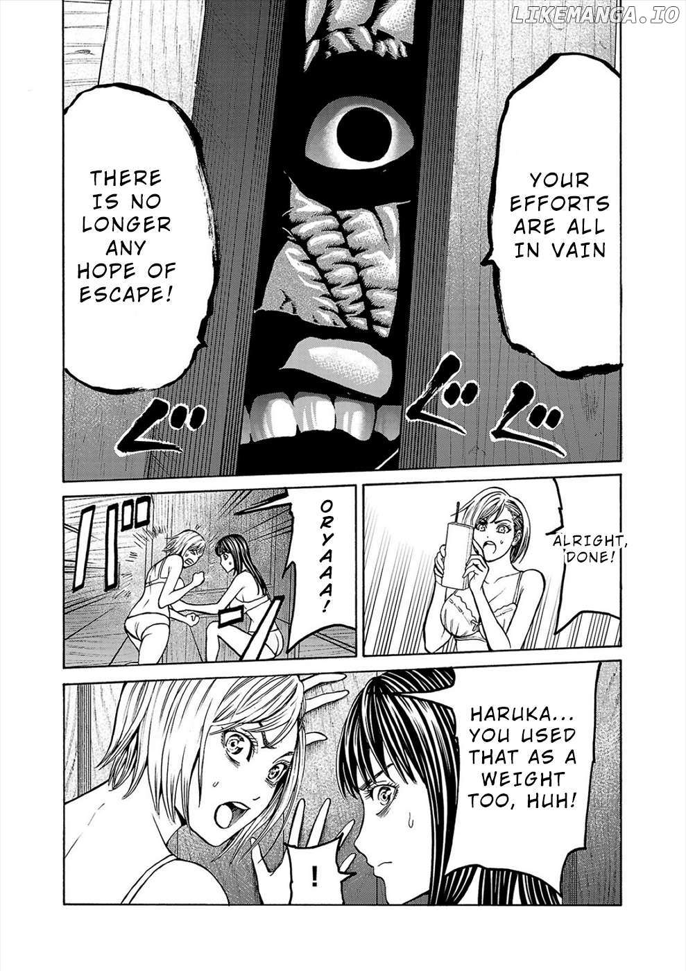 Psycho x Past: Ryouki Satsujin Sennyuu Sousa Chapter 3 - page 4