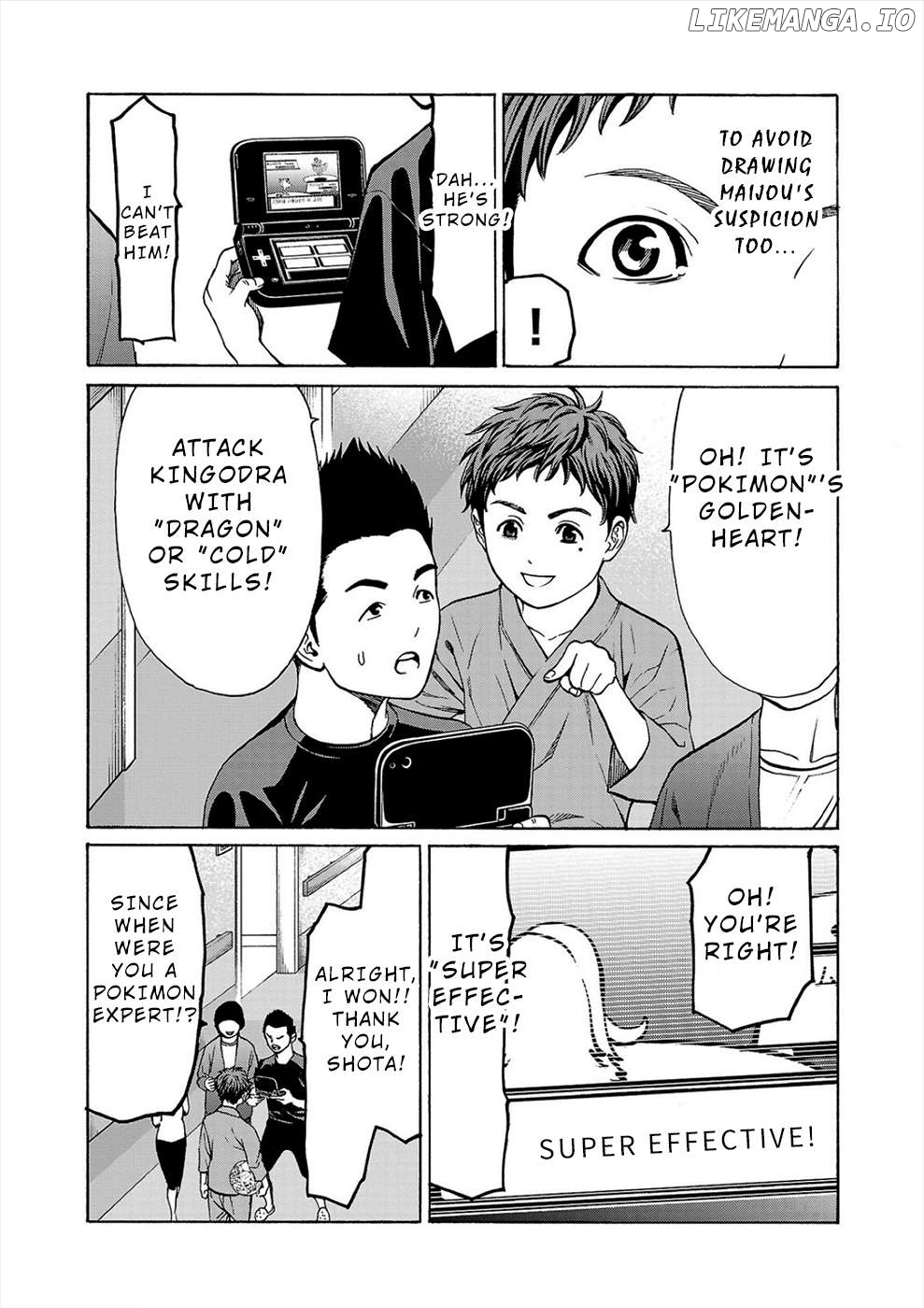 Psycho x Past: Ryouki Satsujin Sennyuu Sousa Chapter 6 - page 1