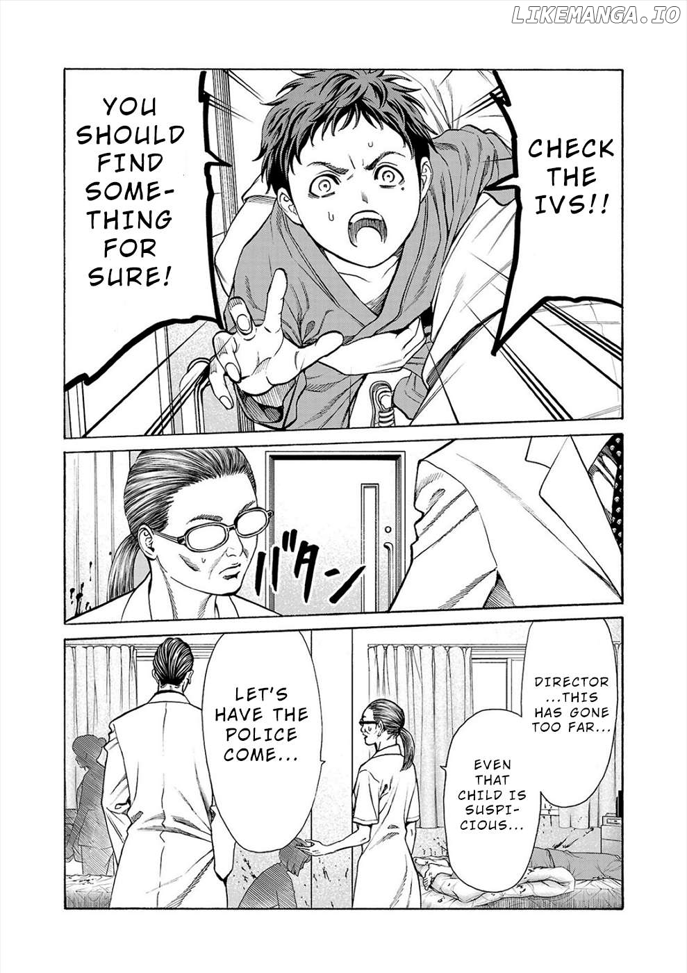 Psycho x Past: Ryouki Satsujin Sennyuu Sousa Chapter 7 - page 13