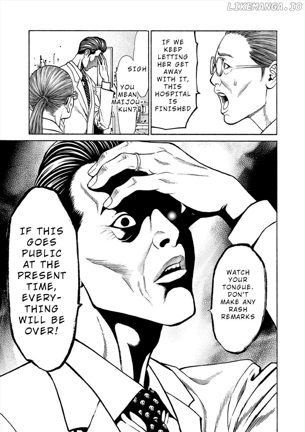 Psycho x Past: Ryouki Satsujin Sennyuu Sousa Chapter 7 - page 14