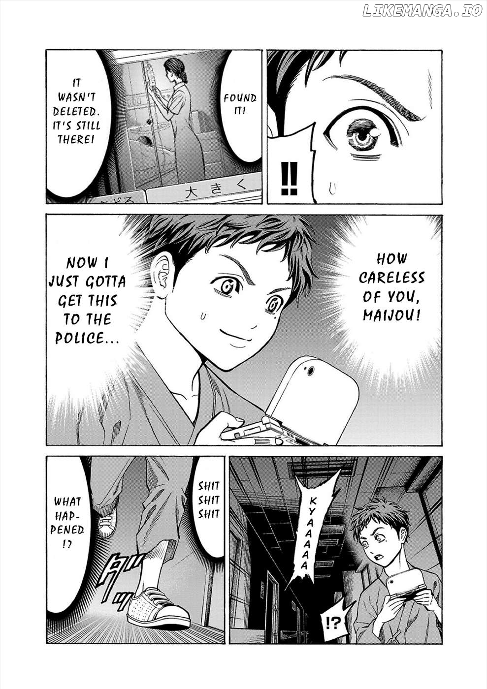 Psycho x Past: Ryouki Satsujin Sennyuu Sousa Chapter 7 - page 22