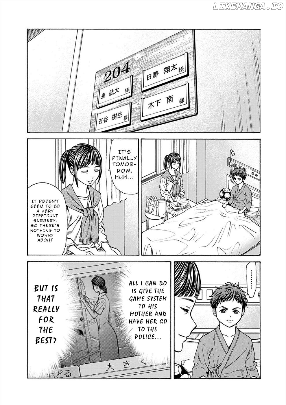 Psycho x Past: Ryouki Satsujin Sennyuu Sousa Chapter 7 - page 36