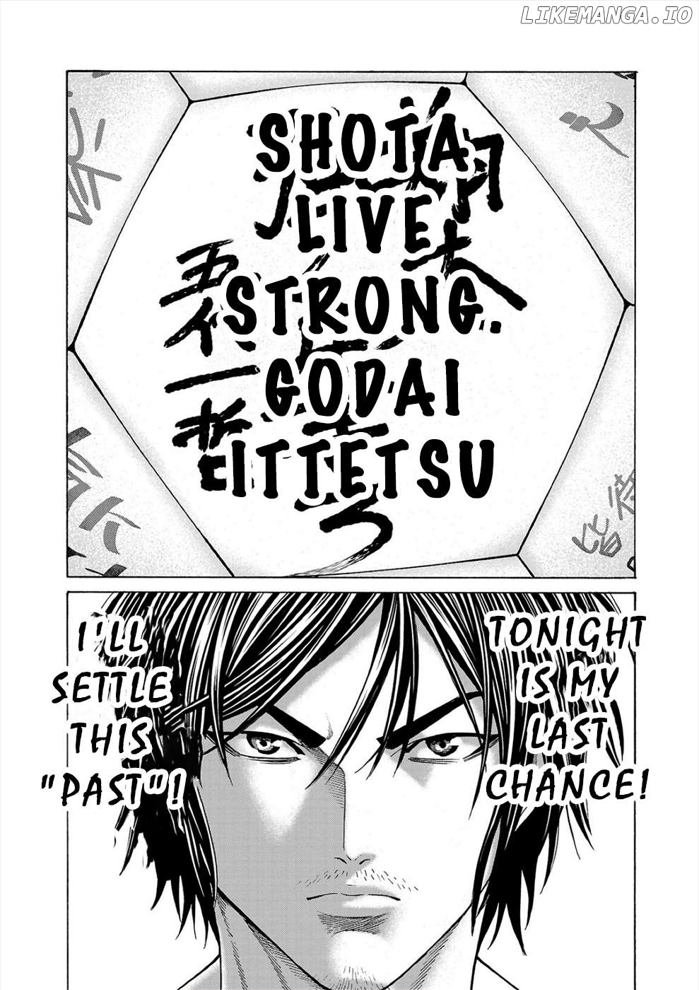 Psycho x Past: Ryouki Satsujin Sennyuu Sousa Chapter 7 - page 42